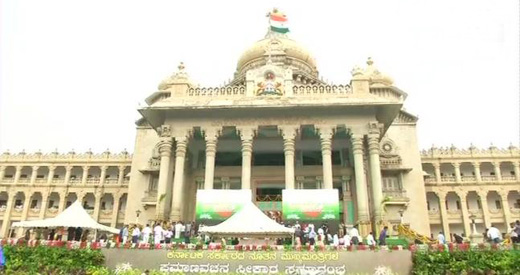 vidhaan_soudha...